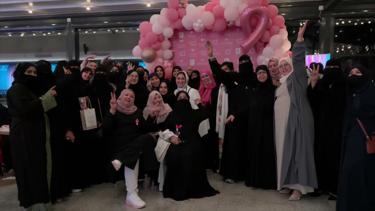 حضور الفعالية أمام خلفية «أزهري بعد السرطان».